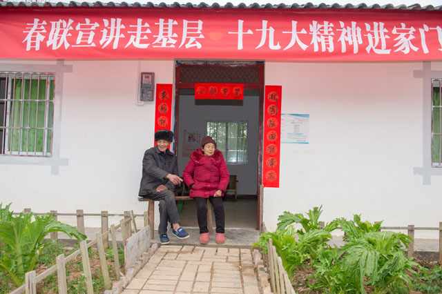 CTD_6112.jpg CTD_6112.jpg