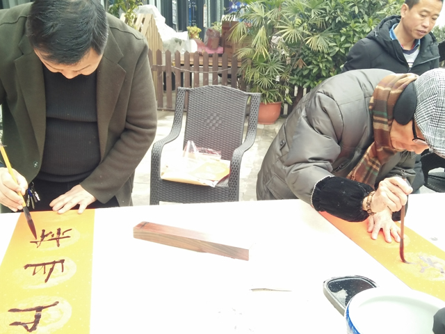 IMG20180204094426.jpg IMG20180204094426.jpg