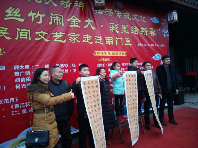 mmexport1517725845881.jpg mmexport1517725845881.jpg