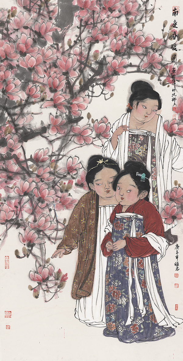 2南庭春暖.jpg 2南庭春暖.jpg