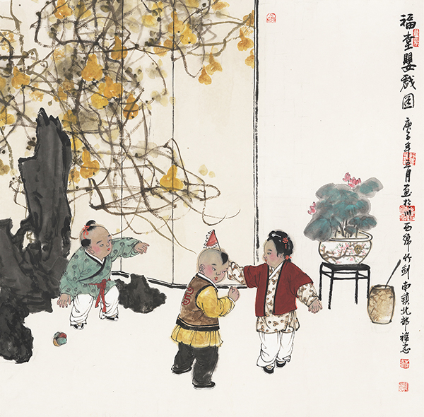 10福堂婴戏图.jpg 10福堂婴戏图.jpg