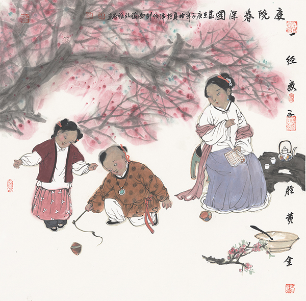 11-1庭院春深图.jpg 11-1庭院春深图.jpg