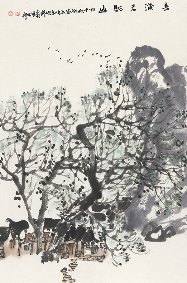 16春满天池山.jpg 16春满天池山.jpg