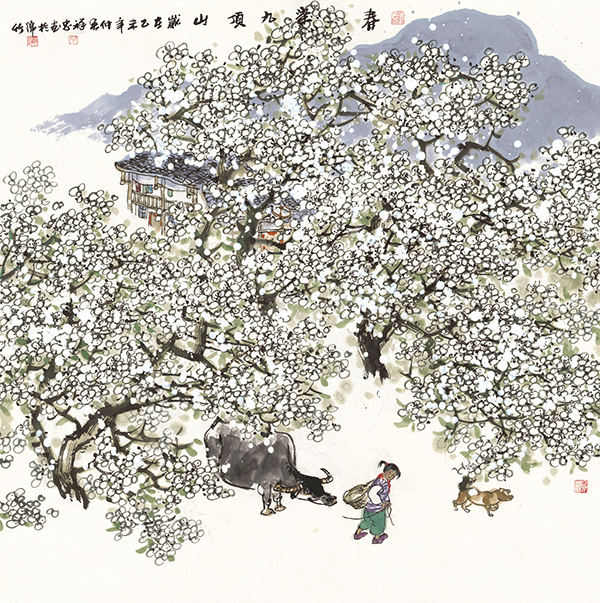 17春染九顶山.jpg 17春染九顶山.jpg