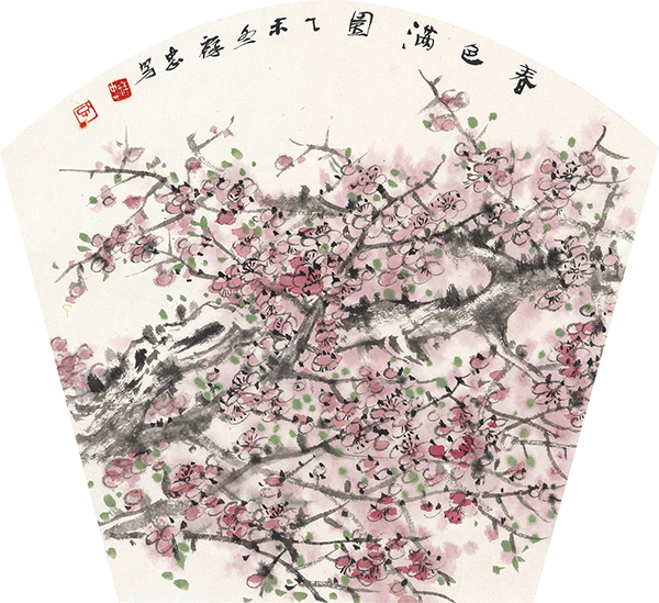 21春色满园.jpg 21春色满园.jpg