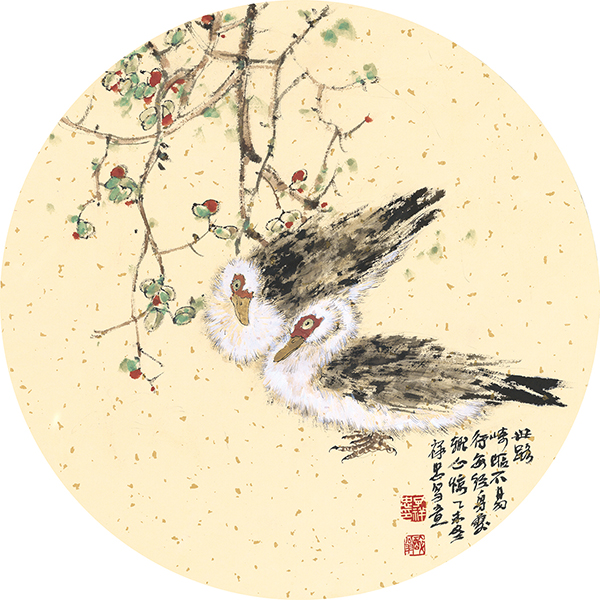 23世路崎岖不易行.jpg 23世路崎岖不易行.jpg