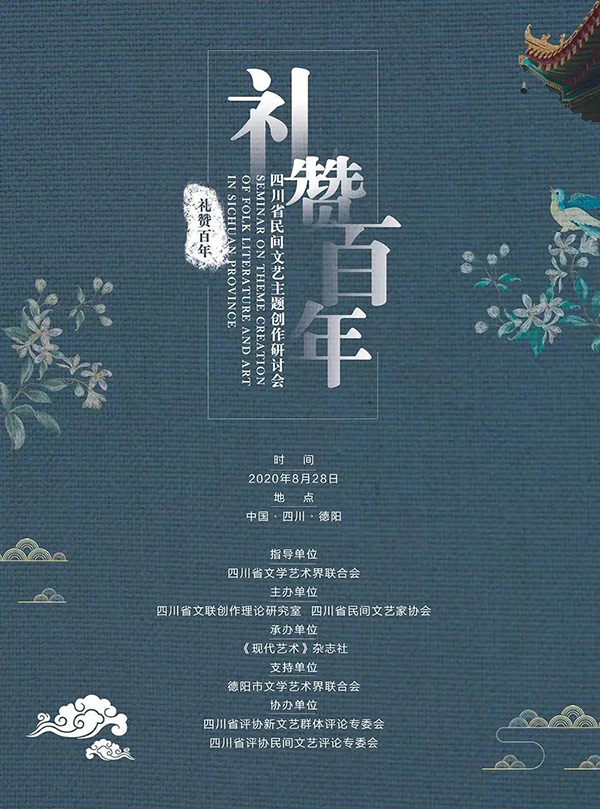 微信图片_20200825172802.jpg 微信图片_20200825172802.jpg