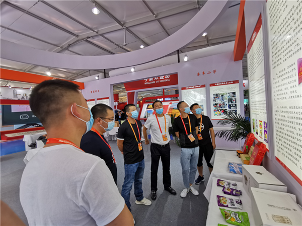 图片2.png 图片2.png