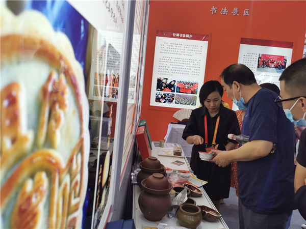 图片5.png 图片5.png