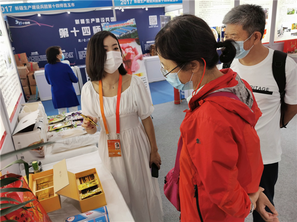 图片7.png 图片7.png