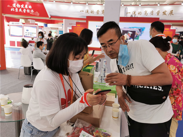 图片8.png 图片8.png