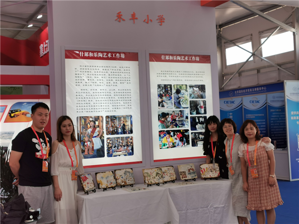 图片9.png 图片9.png