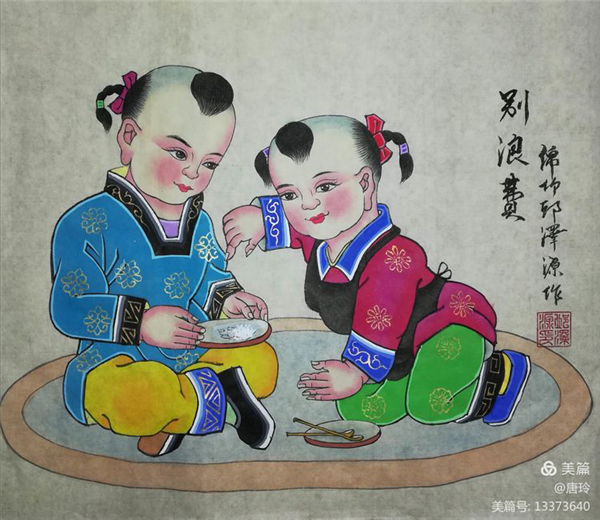 图片27.png 图片27.png