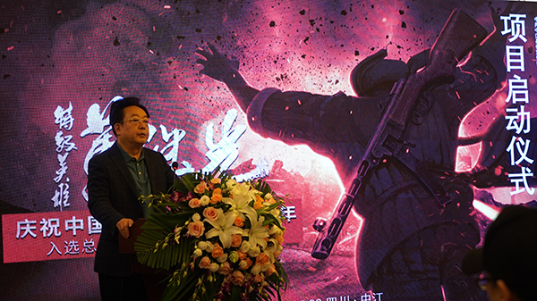 微信图片_202010211515512.jpg 微信图片_202010211515512.jpg