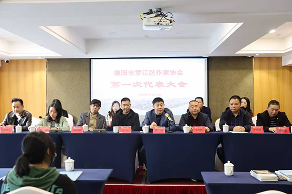 微信图片_202011160930222.jpg 微信图片_202011160930222.jpg