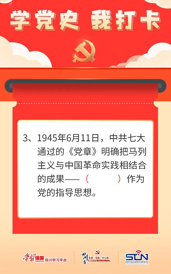 微信图片_20210305104343.jpg