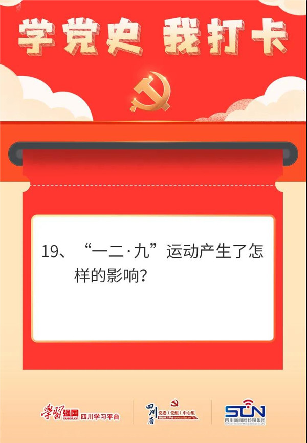 微信图片_20210402151427.jpg