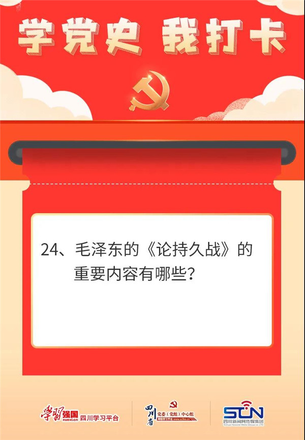 微信图片_20210407142238.jpg
