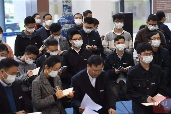 微信图片_20210425111931.jpg 微信图片_20210425111931.jpg