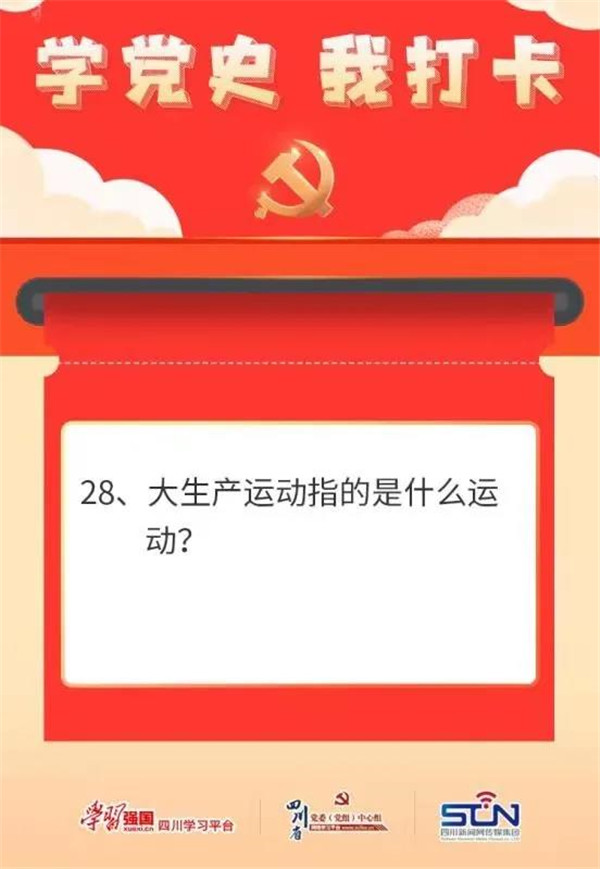 微信图片_20210425115029.jpg