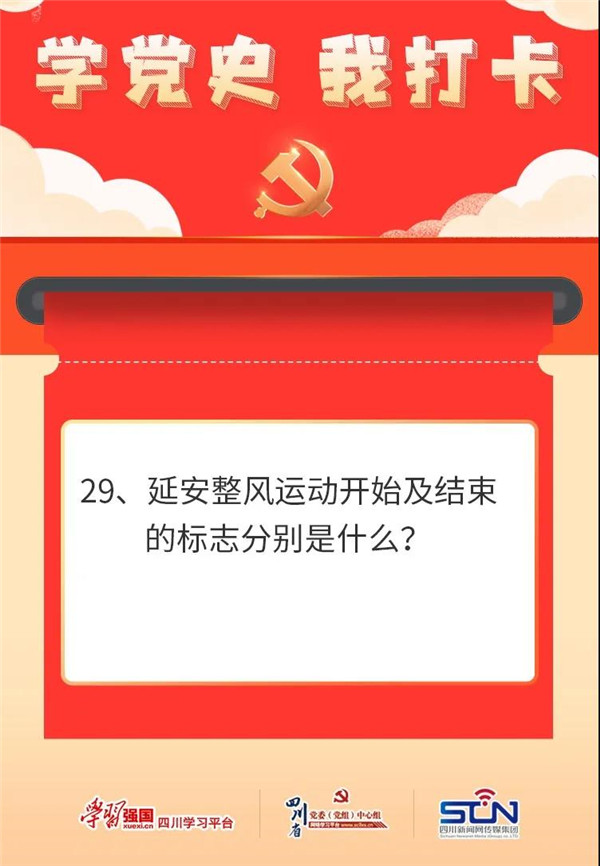 微信图片_20210425141246.jpg