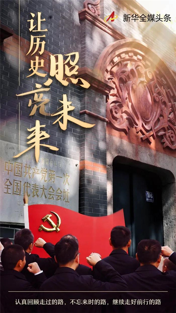 微信图片_20210425141735.jpg 微信图片_20210425141735.jpg