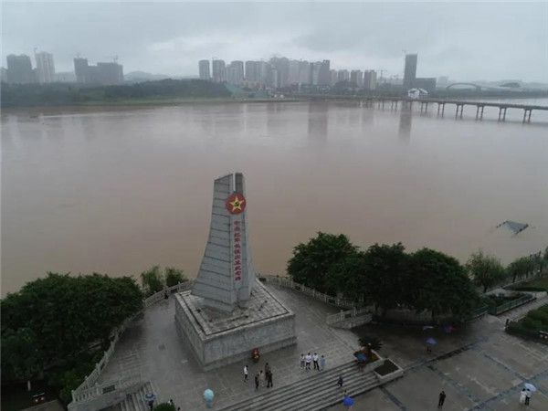 微信图片_20210425141759.jpg 微信图片_20210425141759.jpg