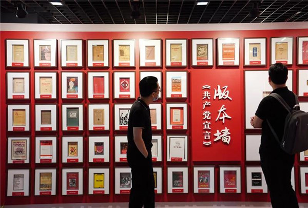 微信图片_20210425141808.jpg 微信图片_20210425141808.jpg