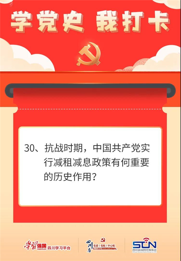 微信图片_20210425144522.jpg
