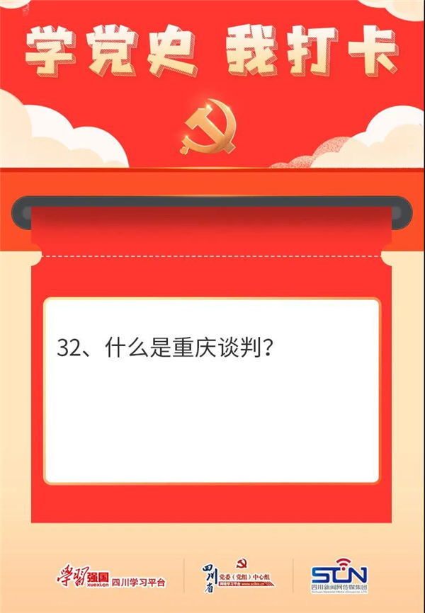 微信图片_20210425160319.jpg 微信图片_20210425160319.jpg
