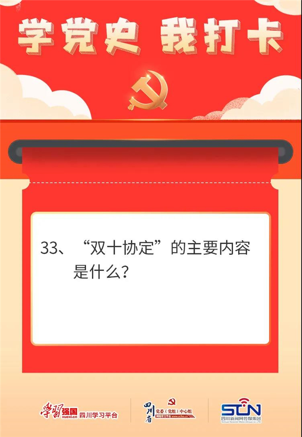 微信图片_20210426100745.jpg