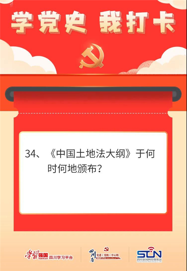 微信图片_20210426104639.jpg