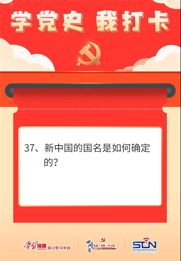 微信图片_20210426144946.jpg