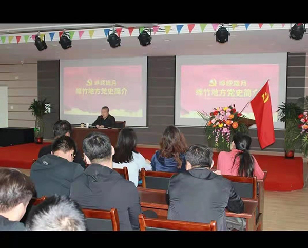 微信图片_202104290901064.jpg 微信图片_202104290901064.jpg