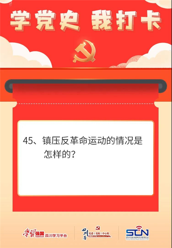 微信图片_20210531112413.jpg