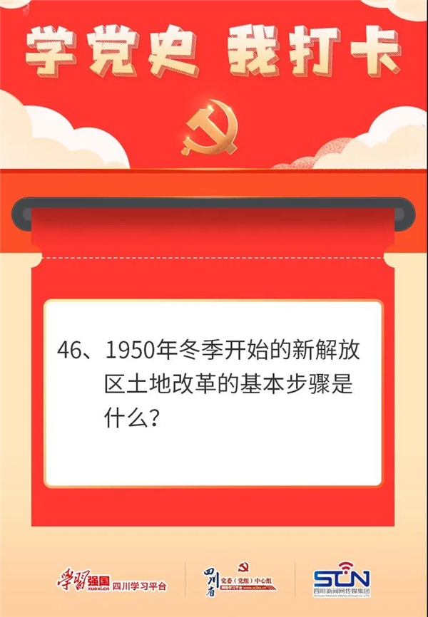 微信图片_20210531115702.jpg 微信图片_20210531115702.jpg