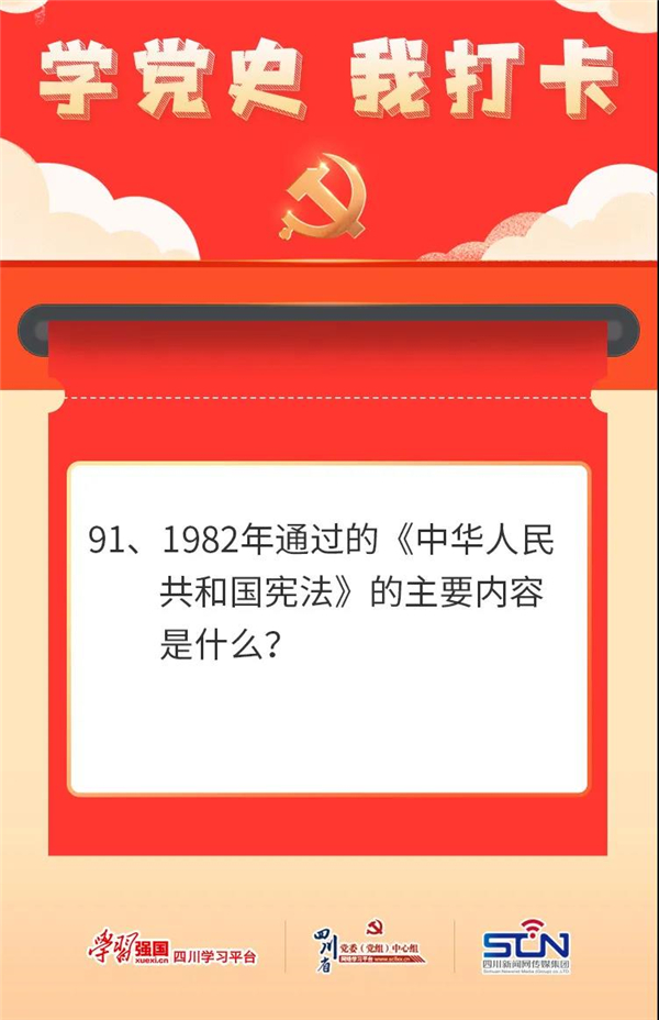 微信图片_20210602160930.jpg 微信图片_20210602160930.jpg