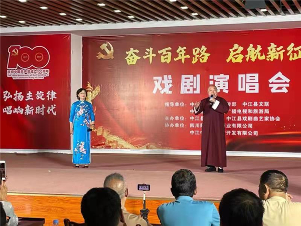 微信图片_20210607103635.jpg 微信图片_20210607103635.jpg