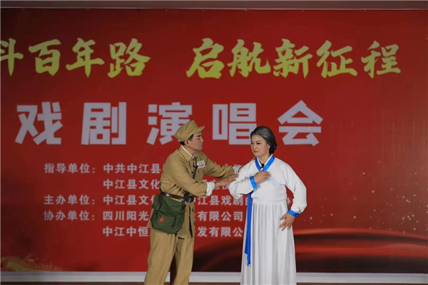 微信图片_20210607103640.jpg 微信图片_20210607103640.jpg