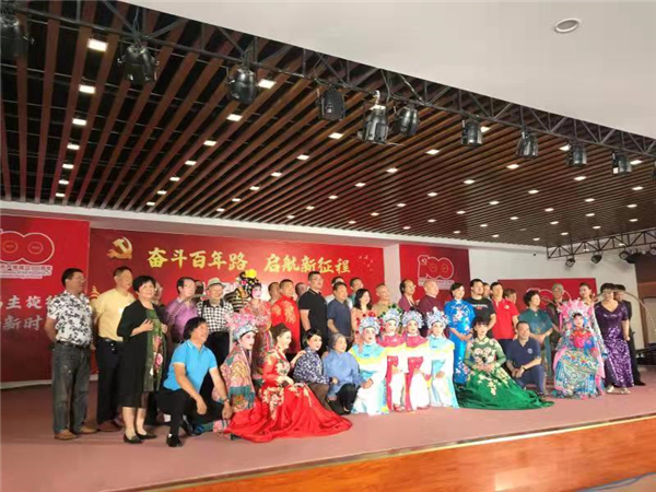 微信图片_20210607103632.jpg 微信图片_20210607103632.jpg