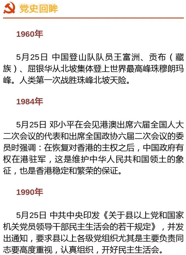微信图片_20210608151244.jpg