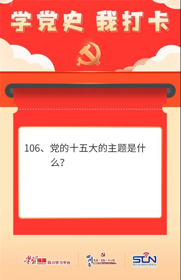 微信图片_20210615153350.jpg