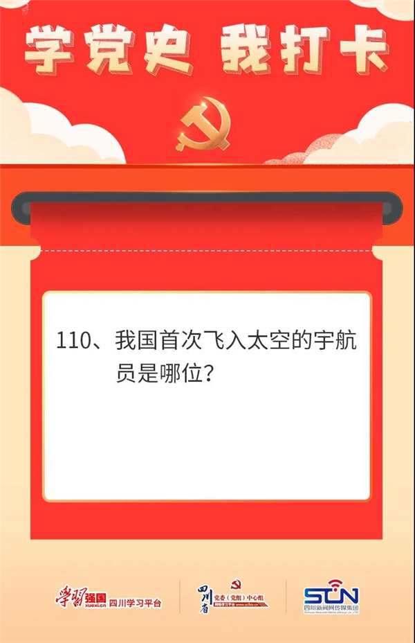 微信图片_20210621151433.jpg 微信图片_20210621151433.jpg