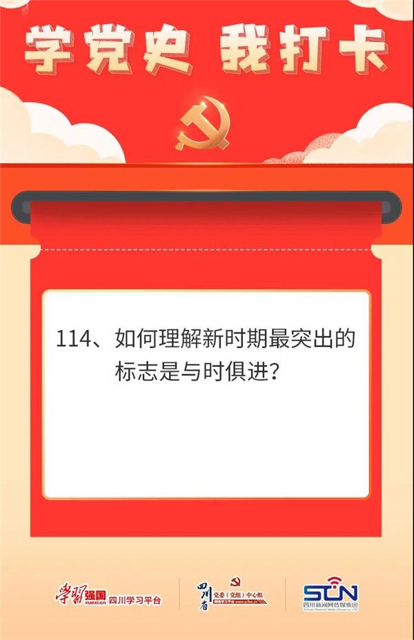 微信图片_20210623111139.jpg