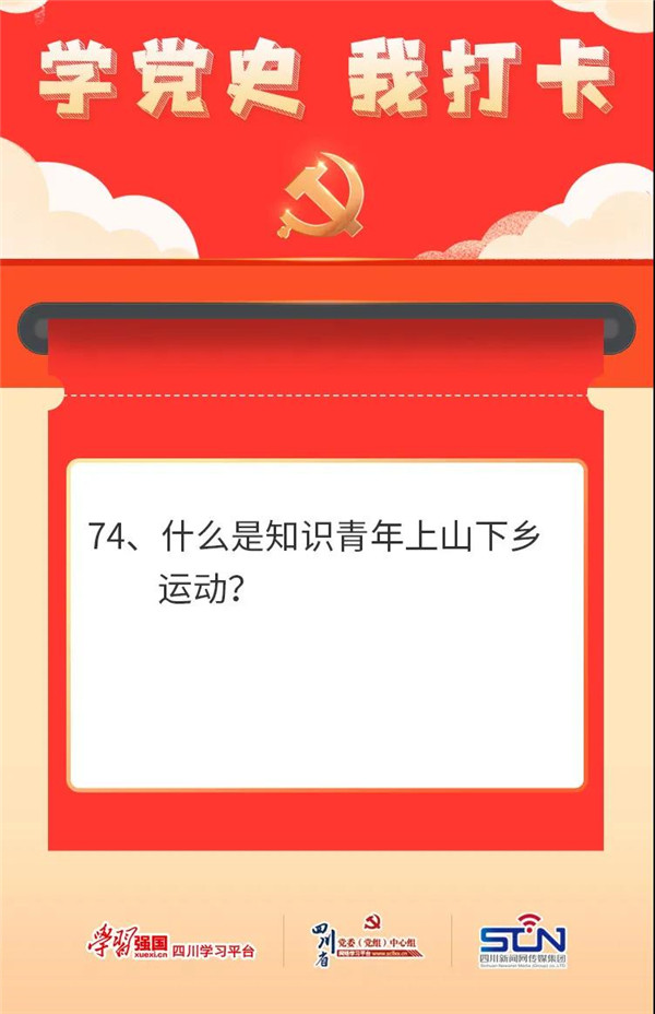 微信图片_20210624105833.jpg
