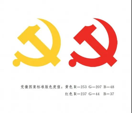 微信图片_20210630164007.jpg