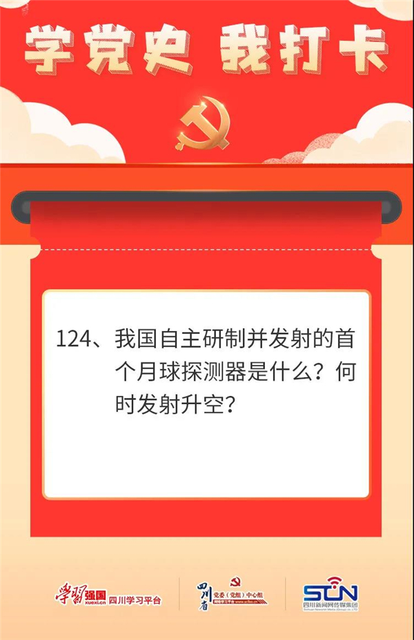 微信图片_20210705104921.jpg