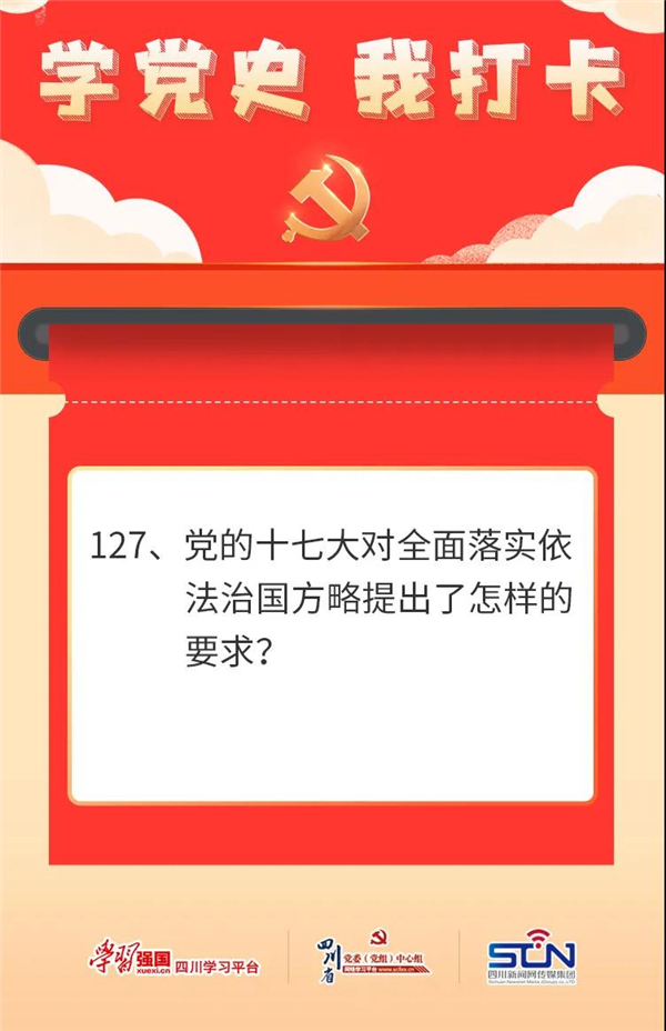 微信图片_20210708100706.jpg
