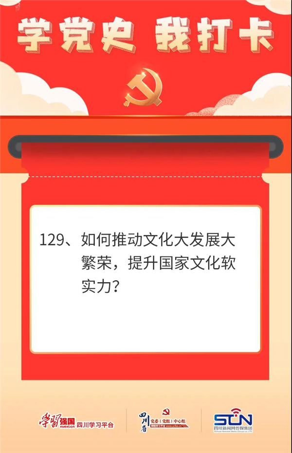 微信图片_20210712112124.jpg