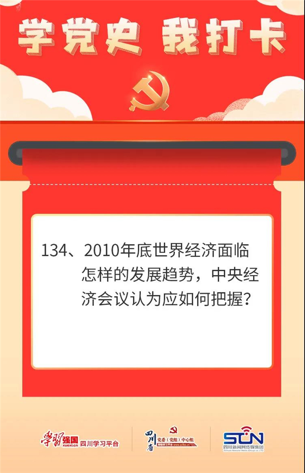 微信图片_20210715095138.jpg